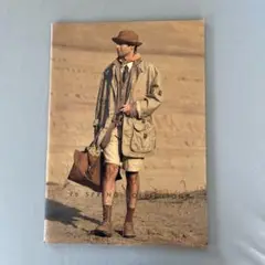 1996年春コレクション カールヘルム