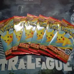 ハッピーセット　ポケモンカード MEGA プロモカード　6個セット