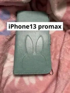 Item thumbnail for item 23a6d86d-5612-4de9-908b-6363d58a8f82