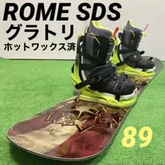 定価13万円相当★メンズグラトリ向けスノーボードセット,ROME SDS