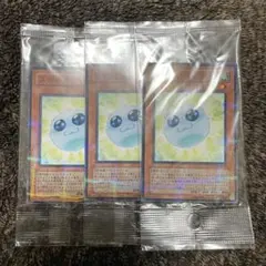 スポーア ノーマルパラレル ノーパラ 3枚 未開封