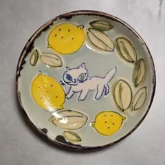 chato　キダサトコ　猫とレモンの小皿