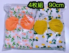 Item thumbnail for item ca929642-7e55-4822-b486-2ce64dd0cc72