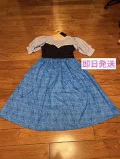 Item thumbnail for item a0eaeef1-cd50-48a3-bb3b-6bf8d25dc2bf