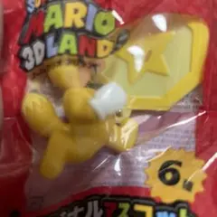 （新品未使用）キツネルイージ　スーパーマリオ キーホルダー