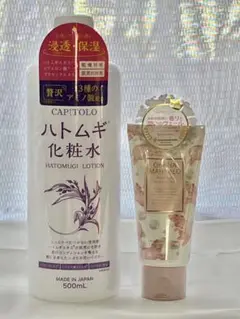 Item thumbnail for item 62111acc-882c-4962-a894-0632a3648954