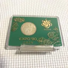 2025年最新】平成2年 EXPO 5000の人気アイテム - メルカリ