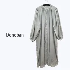 Item thumbnail for item 0a967658-9a7c-4dd0-a7d8-a402e39083fc