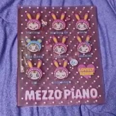 ナルミヤインターナショナル メゾピアノ ファイル バインダー レトロ