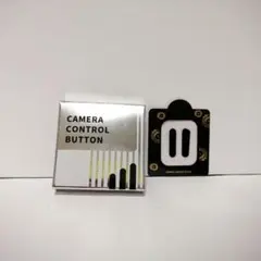Item thumbnail for item deb4f7c8-f6cc-401c-9a33-297d3ecc3d98