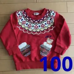 ホットビスケッツ　手袋　トレーナー　100