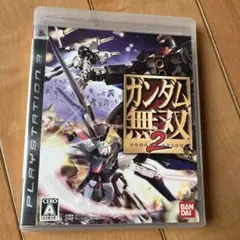 ガンダム無双