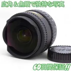 Item thumbnail for item 1f86be41-7692-4a02-8adc-3c5558ad675b