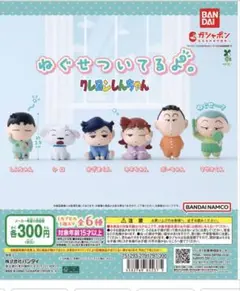 Item thumbnail for item c8ae178b-7635-4249-bdcd-dd9a863d0ef2