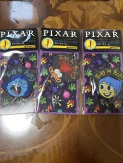 PIXAR ラバーチャーム 3個セット