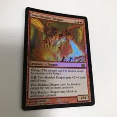☆双頭のドラゴン Foil 英語1枚 2025年最新】双頭のドラゴン foilの人気アイテム - メルカリ