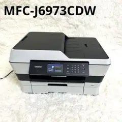ブラザー インクジェットプリンター・複合機 MFC-J6973CDW