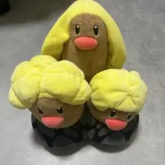 ポケモン ぬいぐるみ アローラダグトリオ　ポケットモンスター　ポケモンセンター