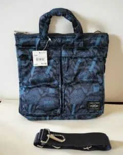 PORTER 鹿児島睦 ヘルメットバッグS 伊勢丹限定