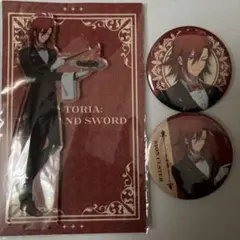 杖と剣のウィストリア シオン アクリルスタンド 缶バッジ