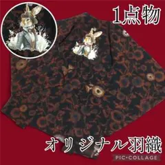 Item thumbnail for item f0f713c1-bab2-4957-a673-bfb7bc2b1c05