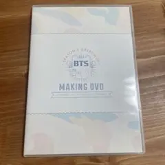 値下げ★BTS season's greetings 2015 シーグリ　限定 BTS SEASON'S GREETINGS 2015 - メルカリ