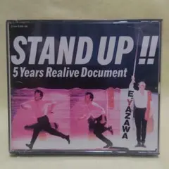 矢沢永吉/STAND UP!! 5 Years Realive Document