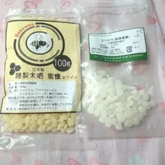 ミツロウ 蜜蝋 ビーワックス 精製未晒ミツロウ 精製ミツロウ 手作り化粧品