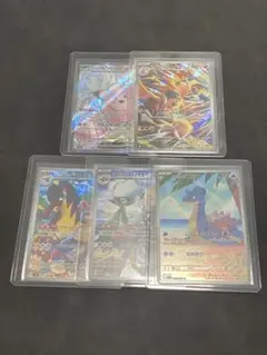 ポケモンカード　まとめ売り