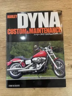 Item thumbnail for item c406c6c4-90ea-4431-9ffc-c4c983b5d762