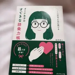 Item thumbnail for item d4fef8d1-ca82-40ed-aaca-cb1f29023b2d