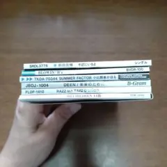 8cmシングルCD6枚セット