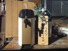ビールコイルロング コールマンB 自作氷令式ビールサーバーセット　グレー Amazon.co.jp: します。コールドプレート 自作氷冷式ビール