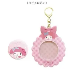 サンリオ　缶バッジ＆ホルダーセット　マイメロディ