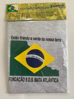 新品・未開封　ブラジル国旗のTシャツ　グレー