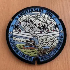 米軍　岩国基地　チャレンジコイン　ステッカー　ワッペン　ピンバッジ　4点セット 楽天市場】自衛隊グッズ メダル 日本の米軍基地一覧 チャレンジ