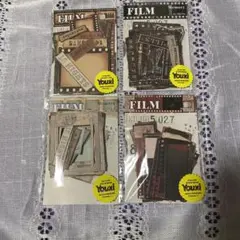コラージュ素材　4種類
