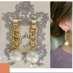 Item thumbnail for item 432ec656-9ba5-4afd-a180-f8ed9ba59101