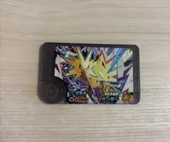 ポケモンフレンダ　サンダー　スーパトレジャー　らくらくメルカリ便