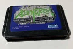 エイリアンストリーム　メガドライブソフト
