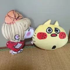 スタディオクリップ　水森亜土