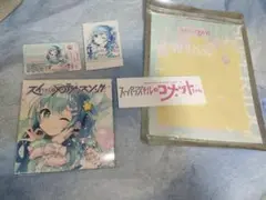 Vtuber 星街すいせい スイちゃんのメンテナンスソングスペシャルセット