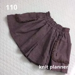 Item thumbnail for item 69e65677-18ee-473e-8c7d-8145a7996435