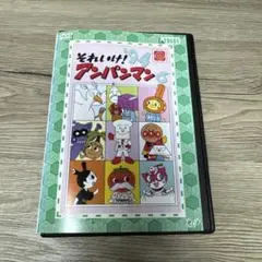 それいけ！アンパンマン　'94 6　レンタル落ちDVD ※ケース交換済み