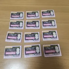 シルバニアファミリー　キラキラくじの半券12枚セットです