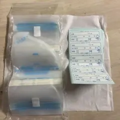 カネソン　母乳バッグ　50ml １９枚