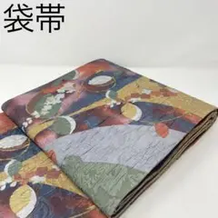 Item thumbnail for item cacff417-8feb-46e7-a124-13363775d6bc