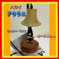 2025年最新】アウラニ ランプの人気アイテム - メルカリ