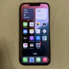 Item thumbnail for item 22bba649-8355-44dd-9311-c17aba994d8f