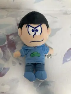 おそ松さん　カラ松　ぬいぐるみ